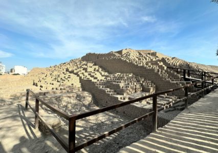 Hucapuclla monument Lima
